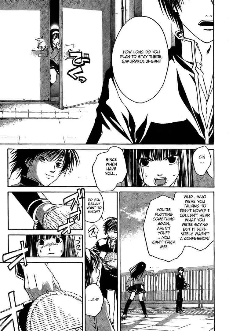 Code: Breaker Chapter 4 15